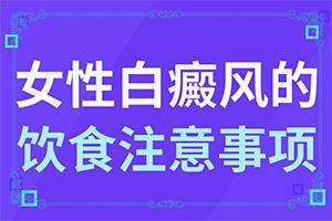 嘴皮里面起了个小白色的点咋回事